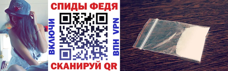 Amphetamine Розовый  даркнет сайт  Нязепетровск 
