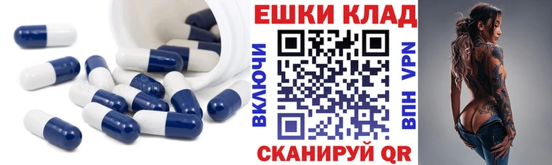 Ecstasy Philipp Plein как найти закладки Нязепетровск