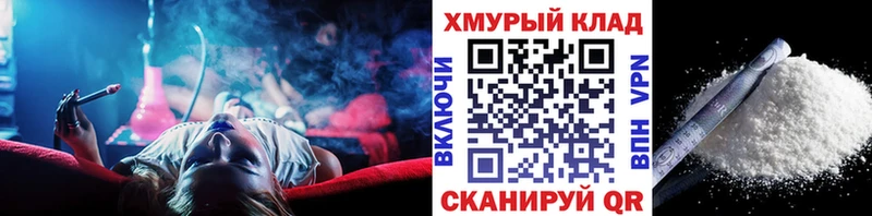 Героин Афган  Нязепетровск 