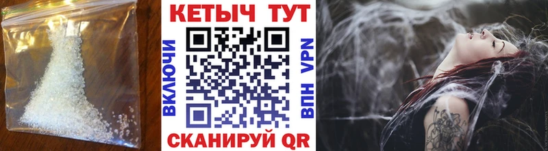 даркнет сайт  дарк нет телеграм  Кетамин ketamine  Нязепетровск 
