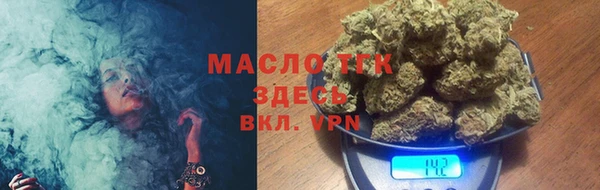 кокаин колумбия Аркадак