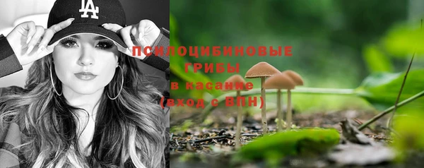 кокаин колумбия Аркадак
