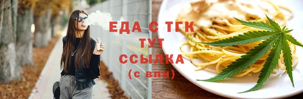 кокаин колумбия Аркадак