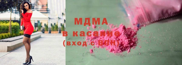 кокаин колумбия Аркадак