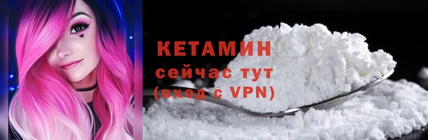 а пвп мука Арсеньев