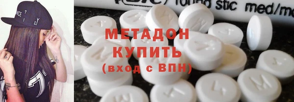 кокаин колумбия Баксан