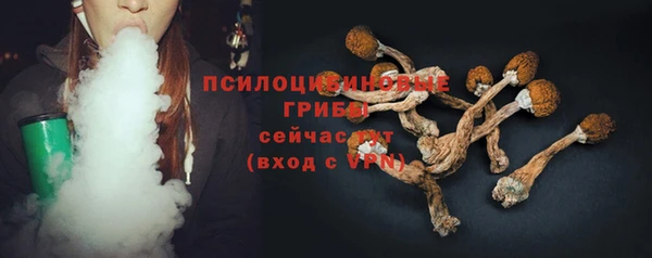 кокаин колумбия Аркадак