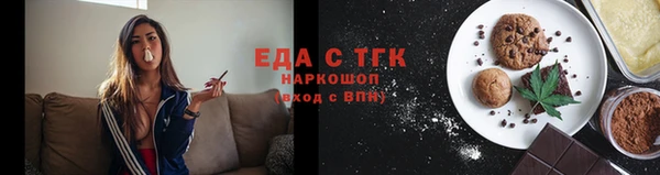 кокаин колумбия Аркадак
