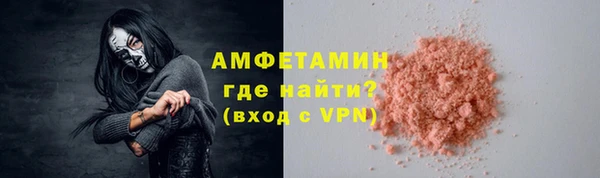 кокаин колумбия Аркадак