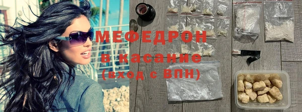 кокаин колумбия Аркадак