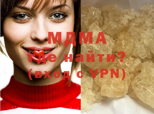 кокаин колумбия Аркадак