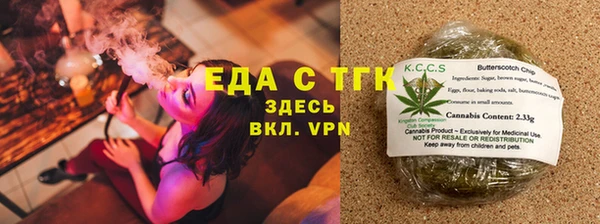 ПСИЛОЦИБИНОВЫЕ ГРИБЫ Балабаново