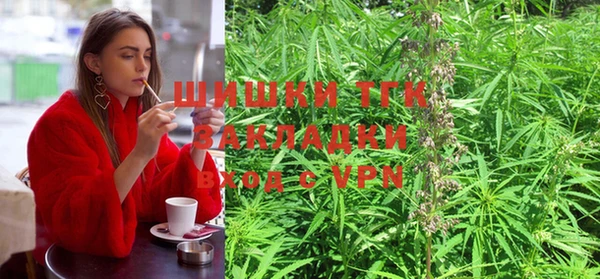 кокаин колумбия Аркадак
