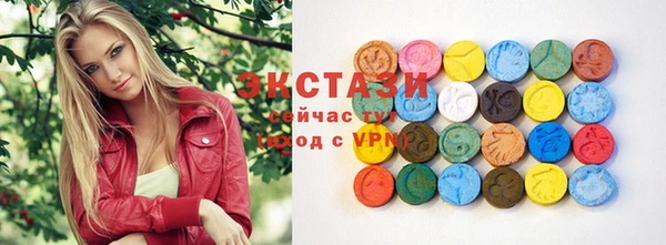 кокаин колумбия Баксан