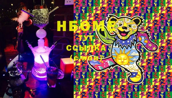 а пвп мука Арсеньев