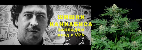 кокаин колумбия Аркадак