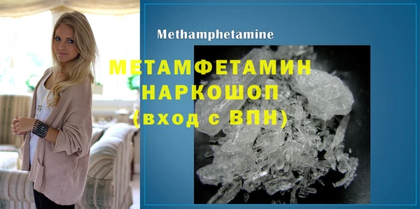 а пвп мука Арсеньев