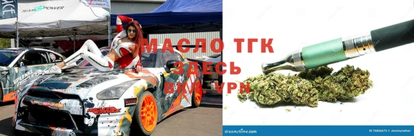 кокаин колумбия Аркадак