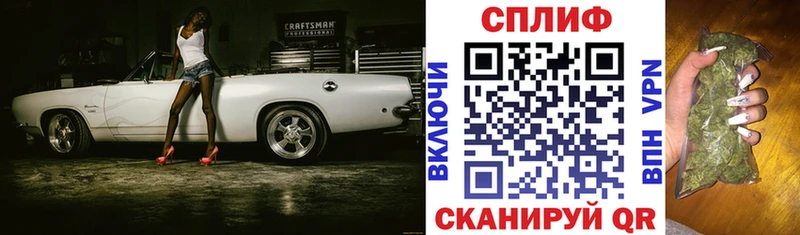 Бошки Шишки OG Kush закладки Нязепетровск